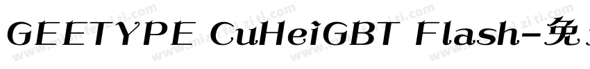 GEETYPE CuHeiGBT Flash字体转换